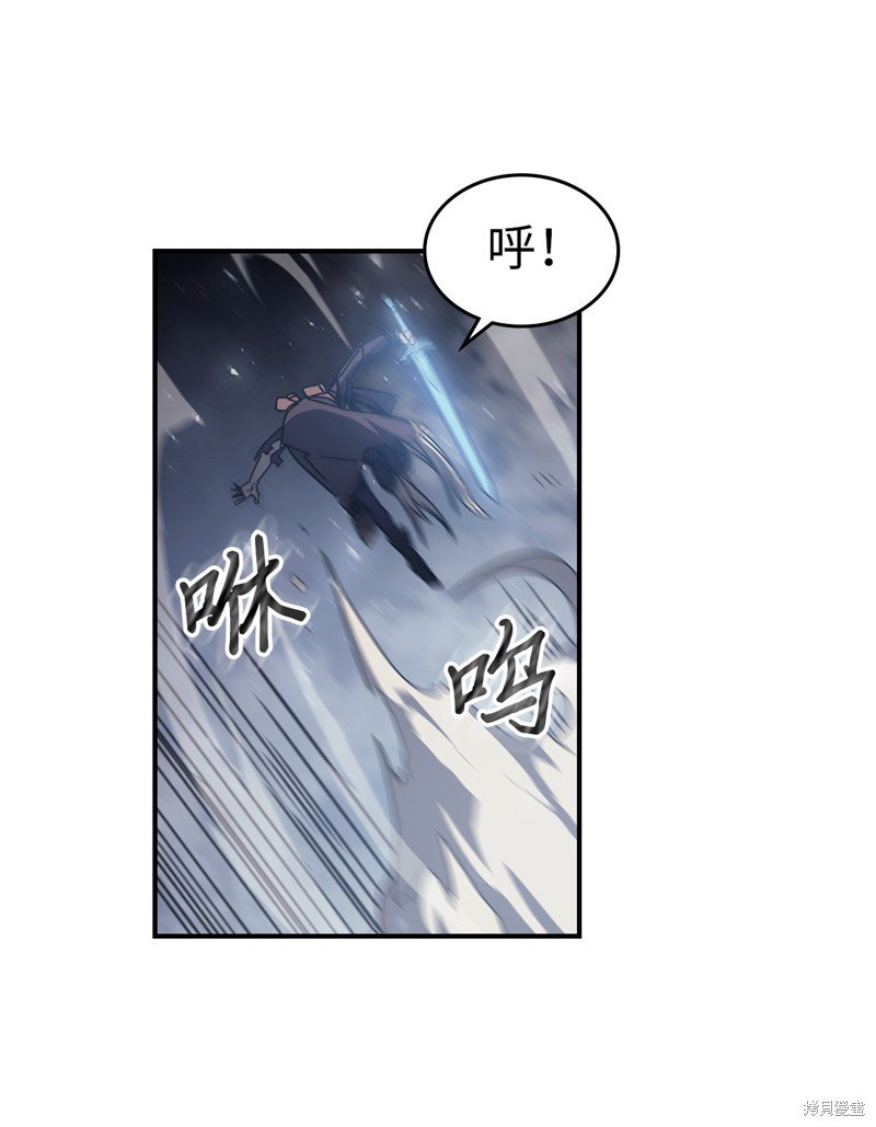 第146话
