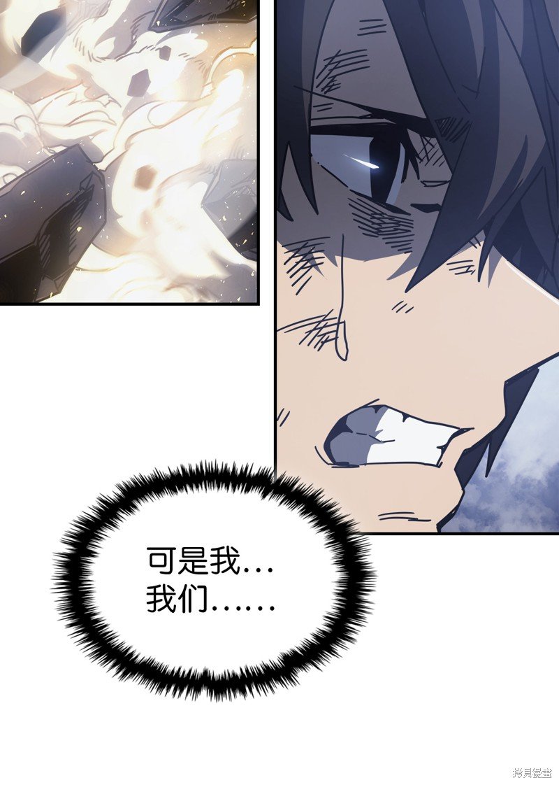 第146话