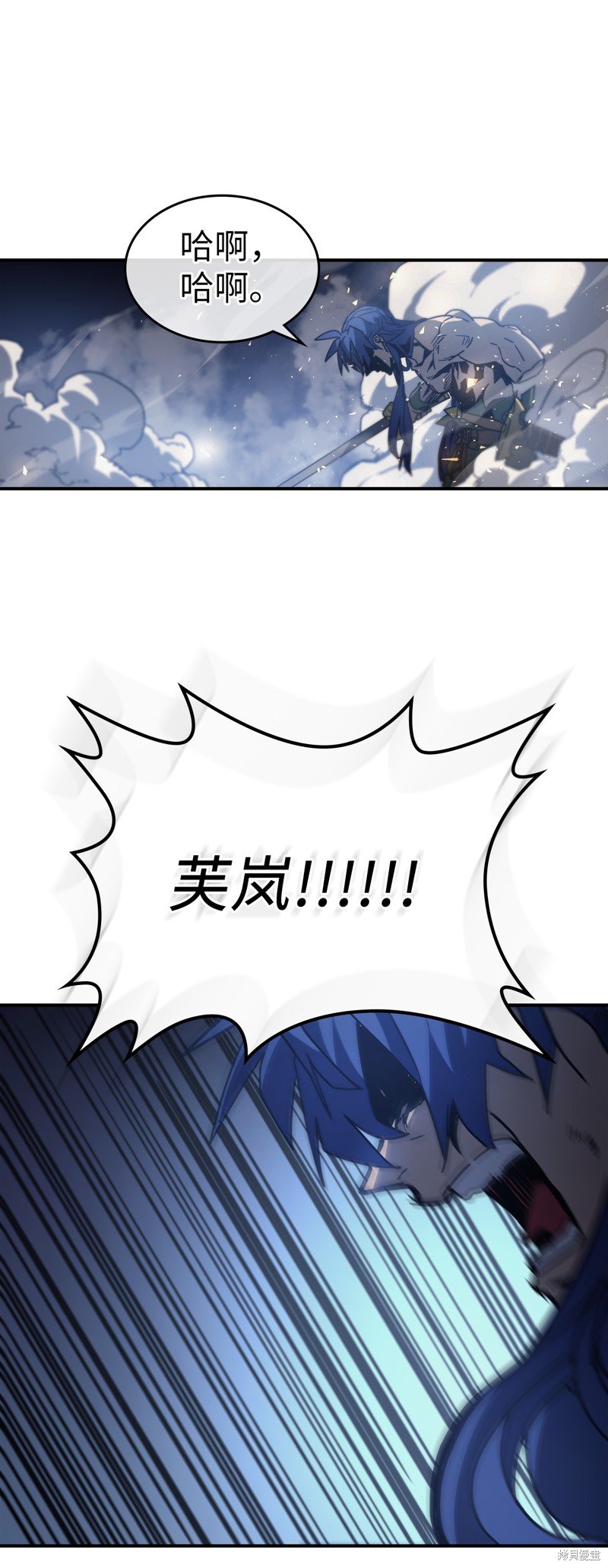 第146话