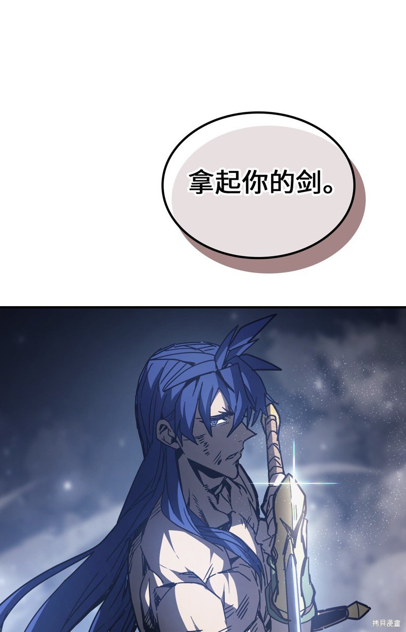 第146话