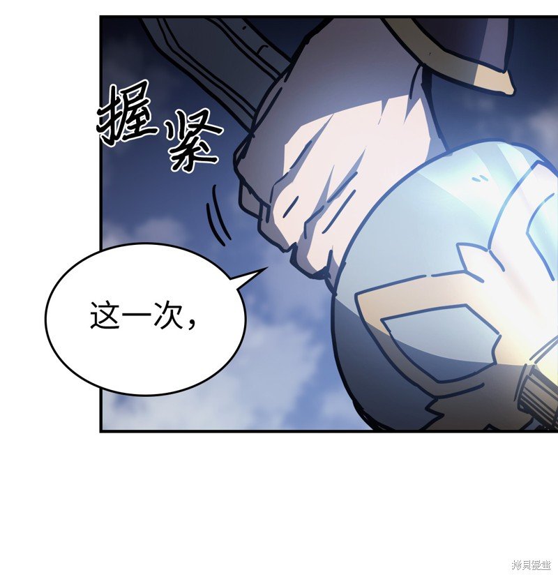 第146话