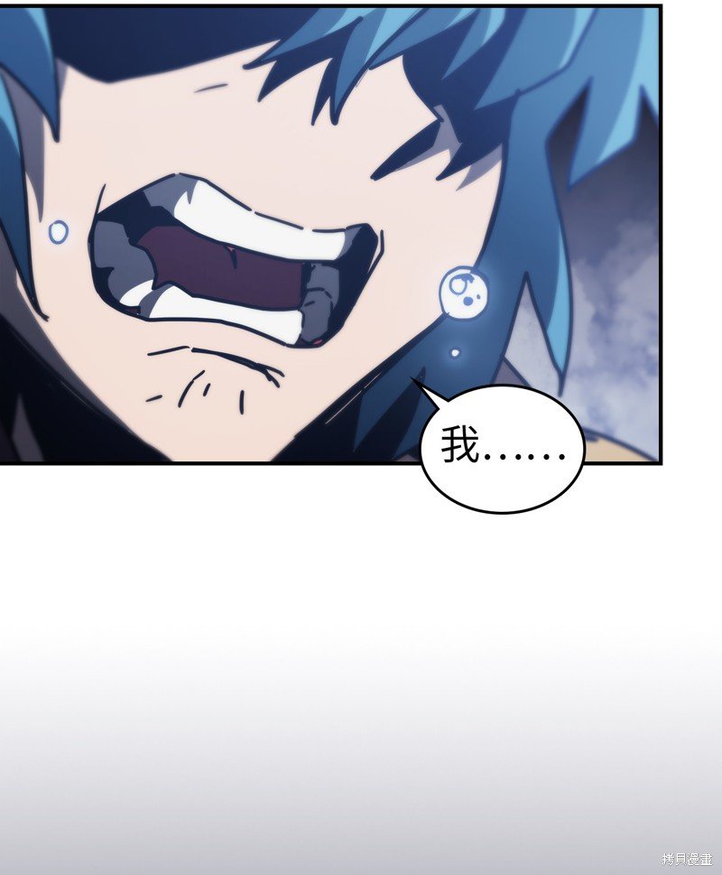 第146话