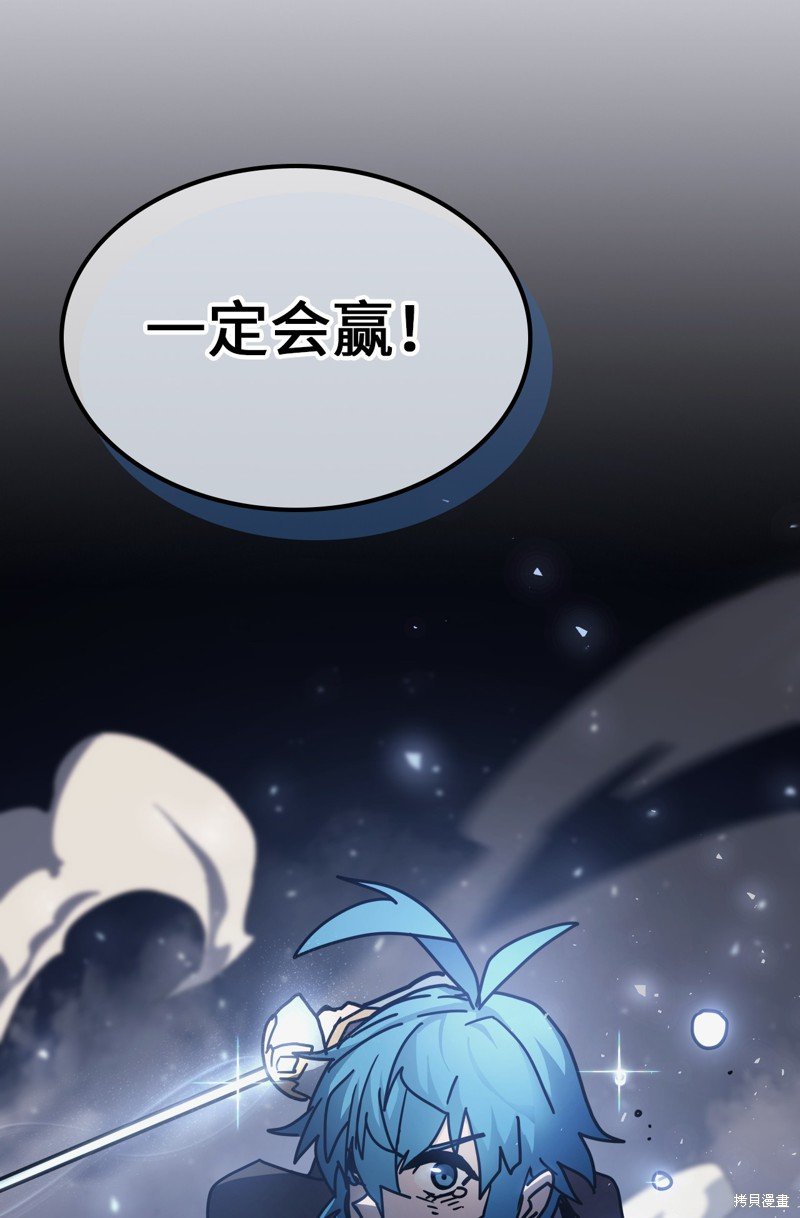 第146话