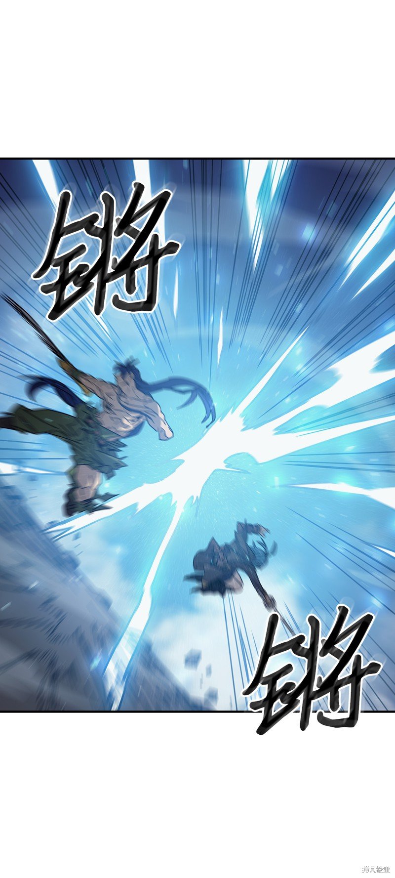第147话