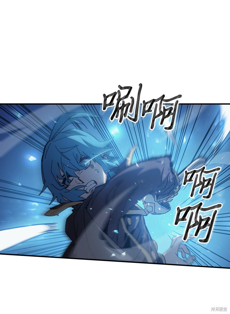 第147话