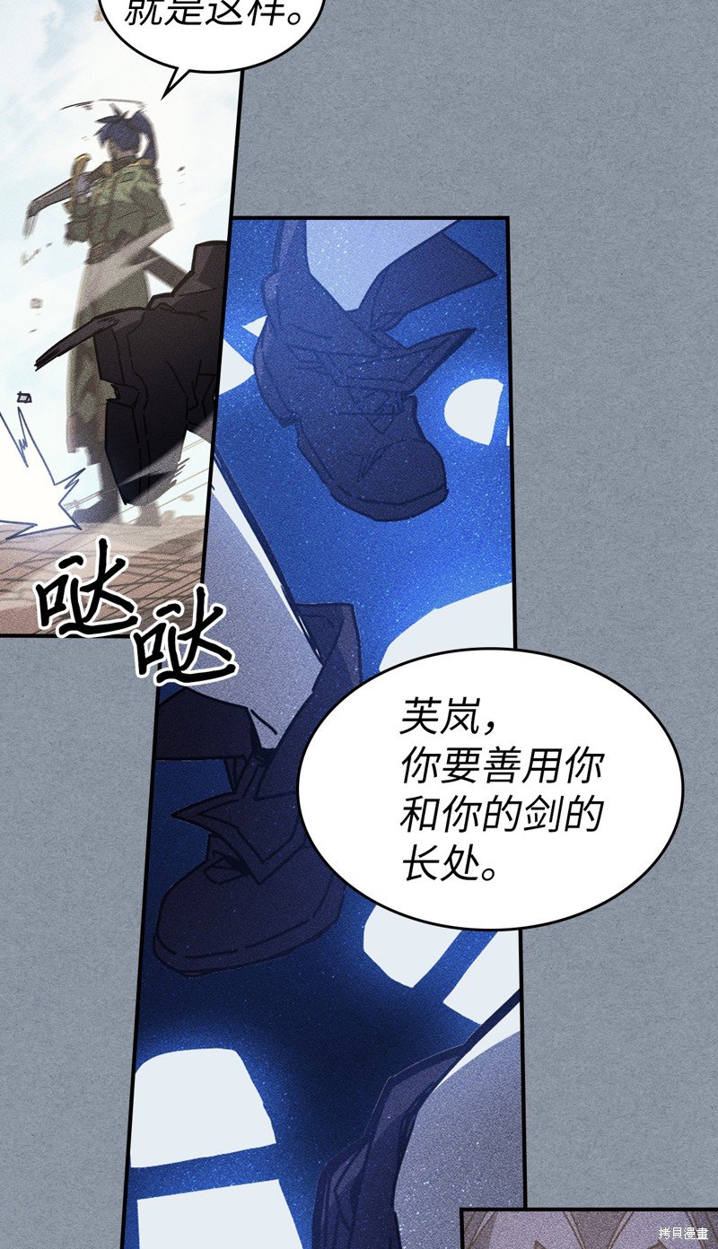 第147话
