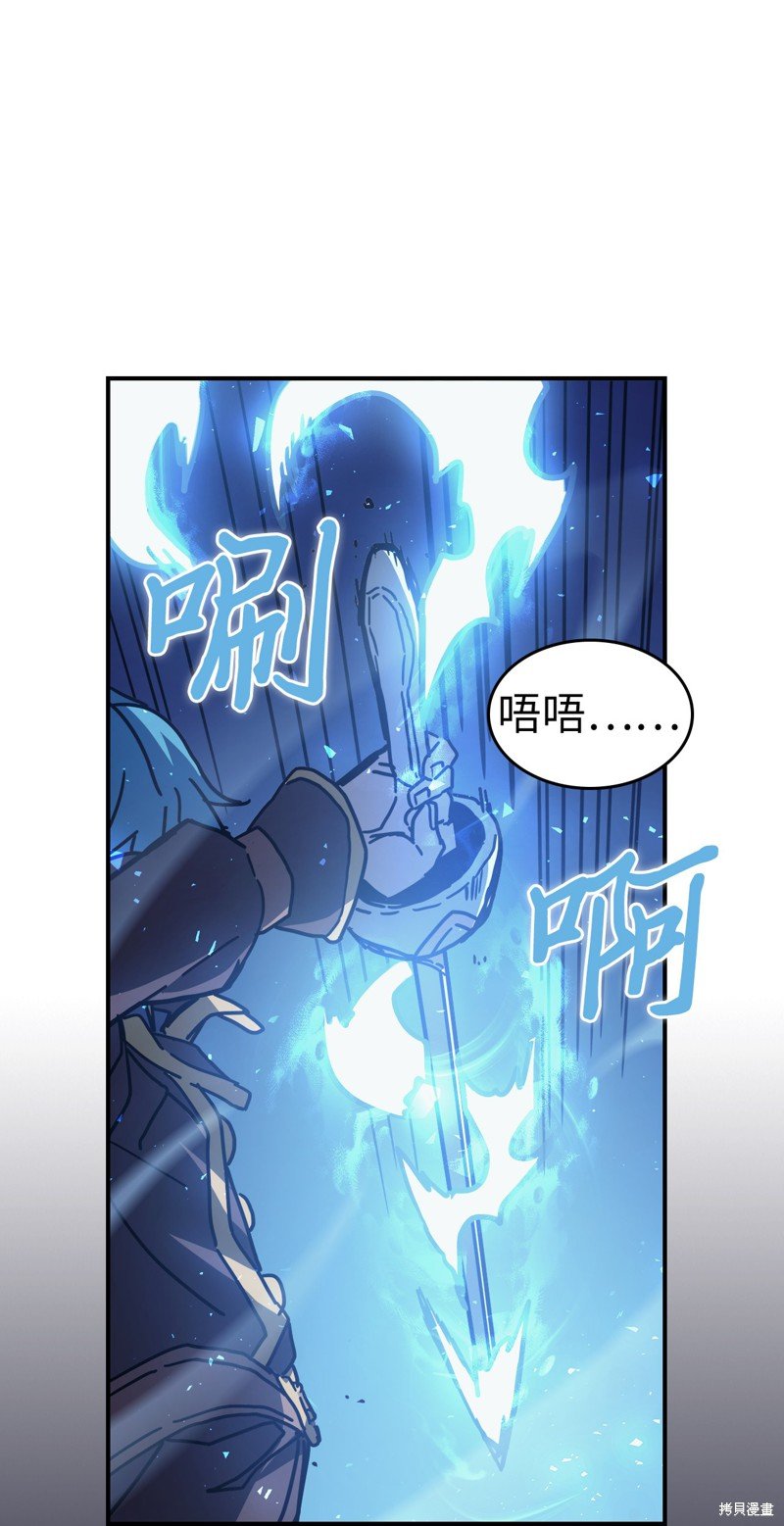 第147话