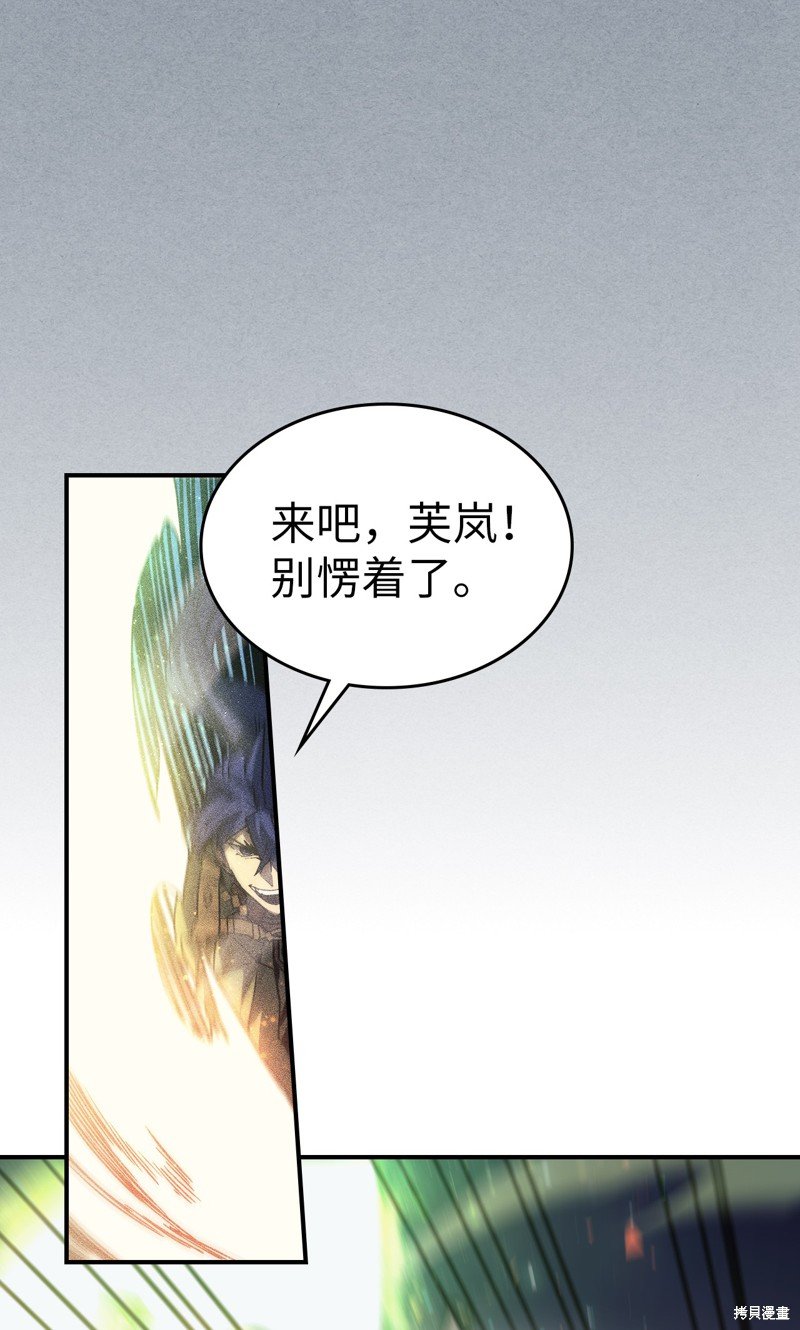 第147话
