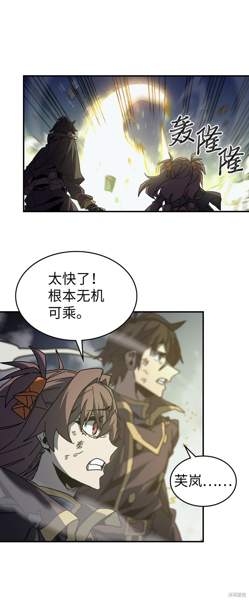 第147话