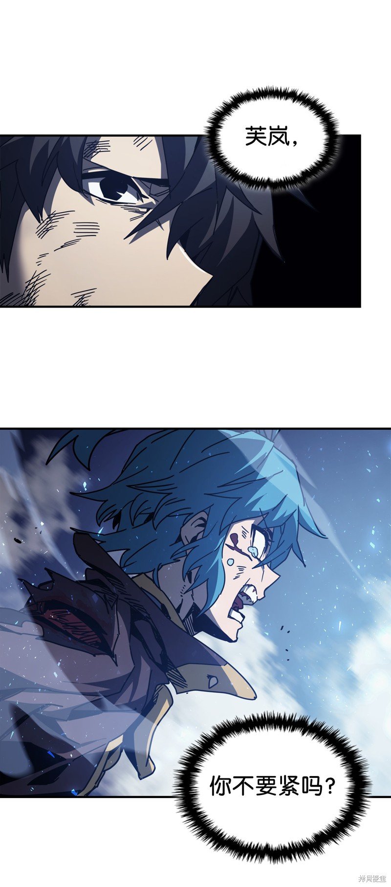 第147话