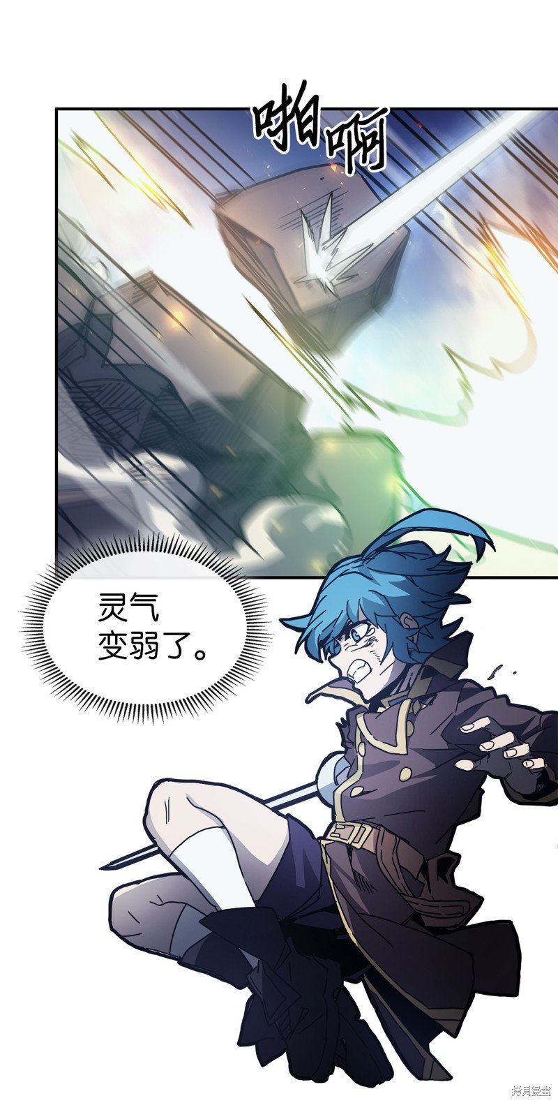 第147话