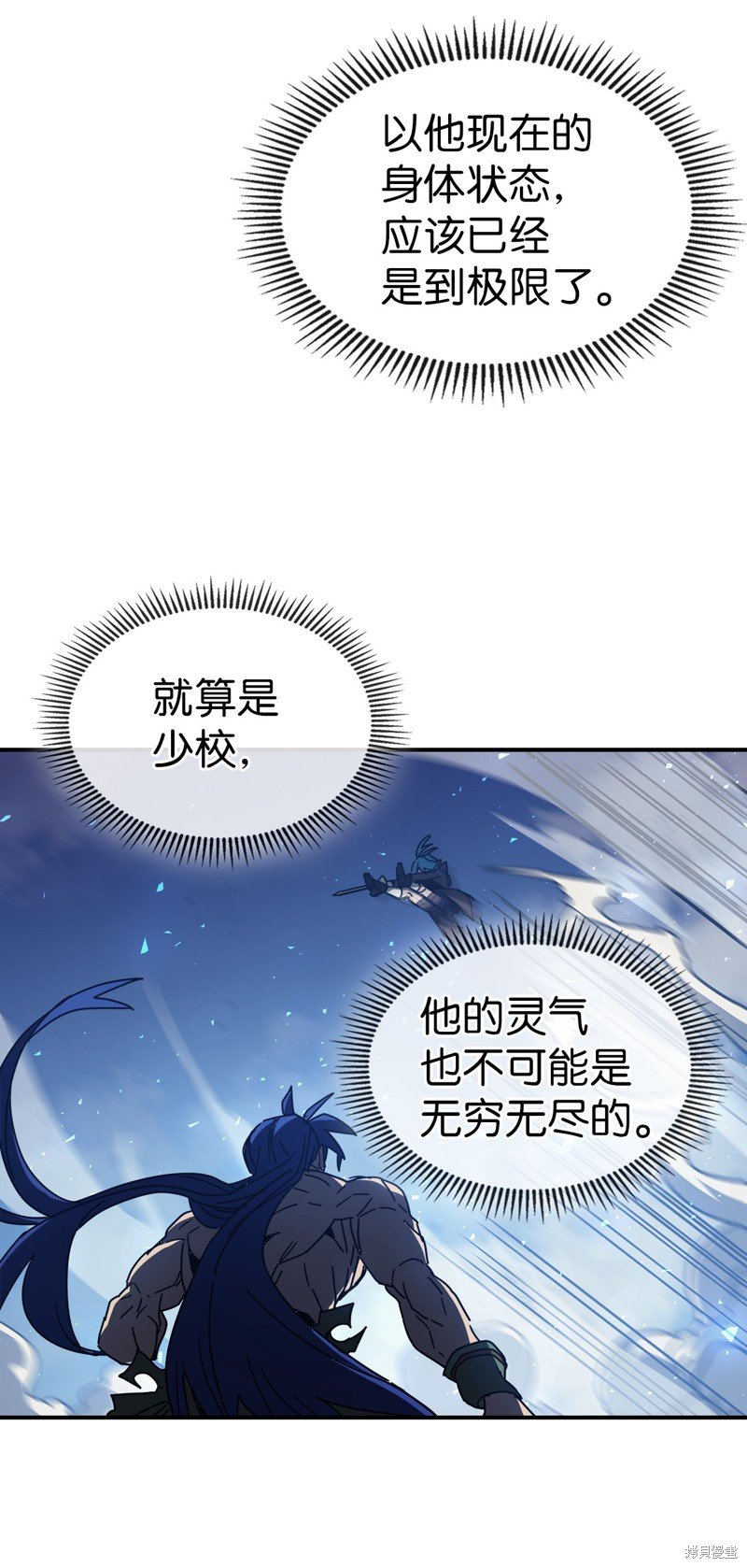 第147话
