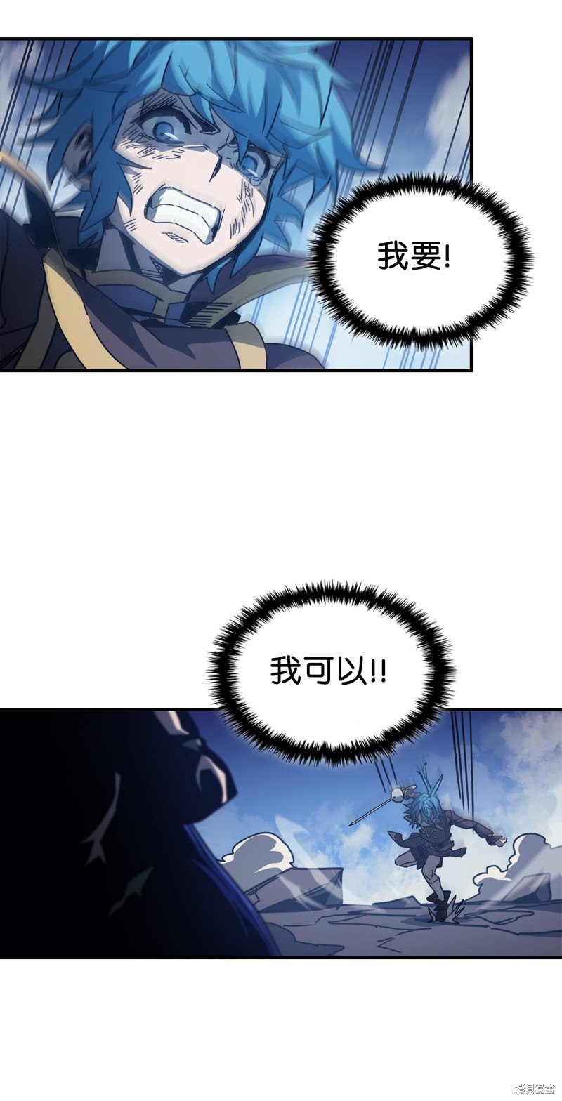 第147话