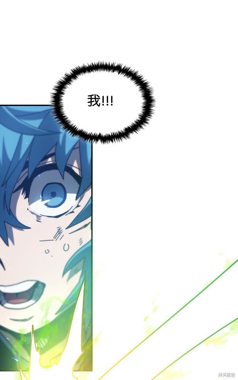 第147话