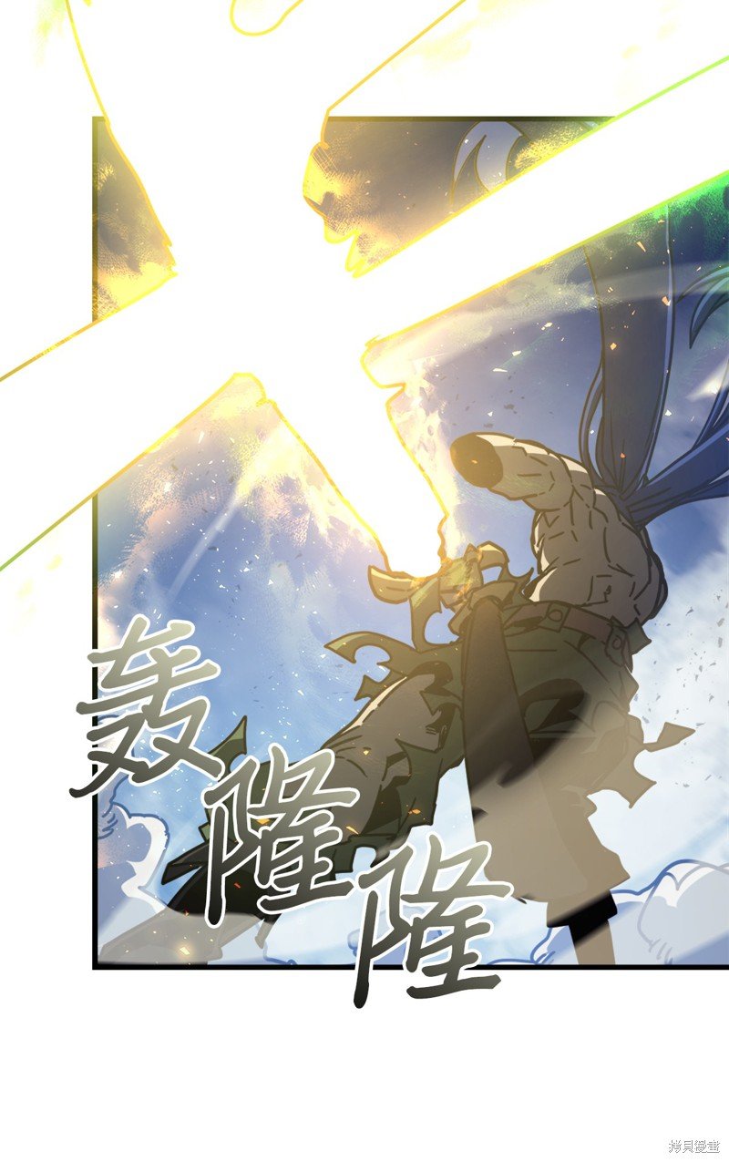 第147话