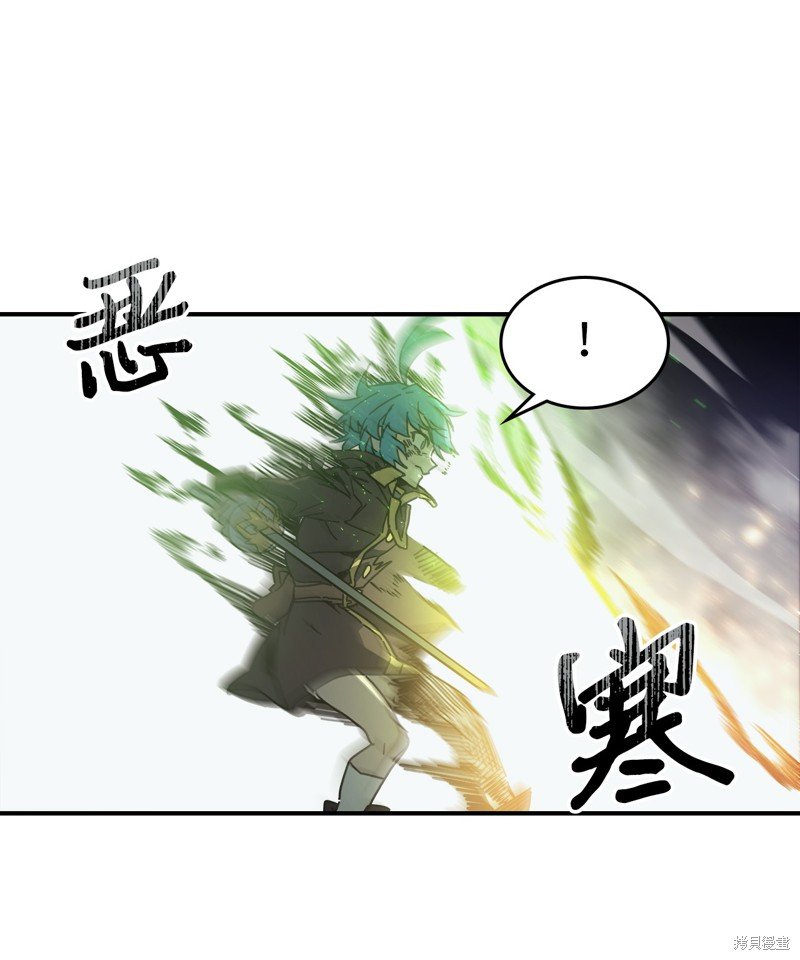第147话
