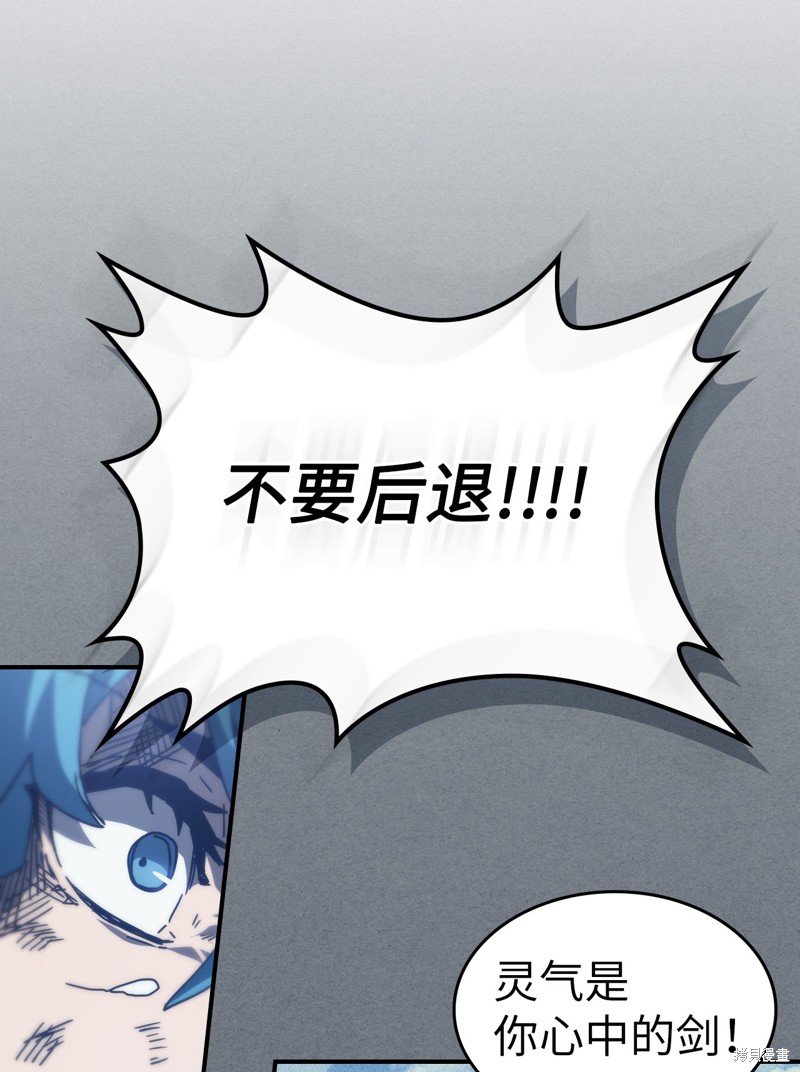 第147话