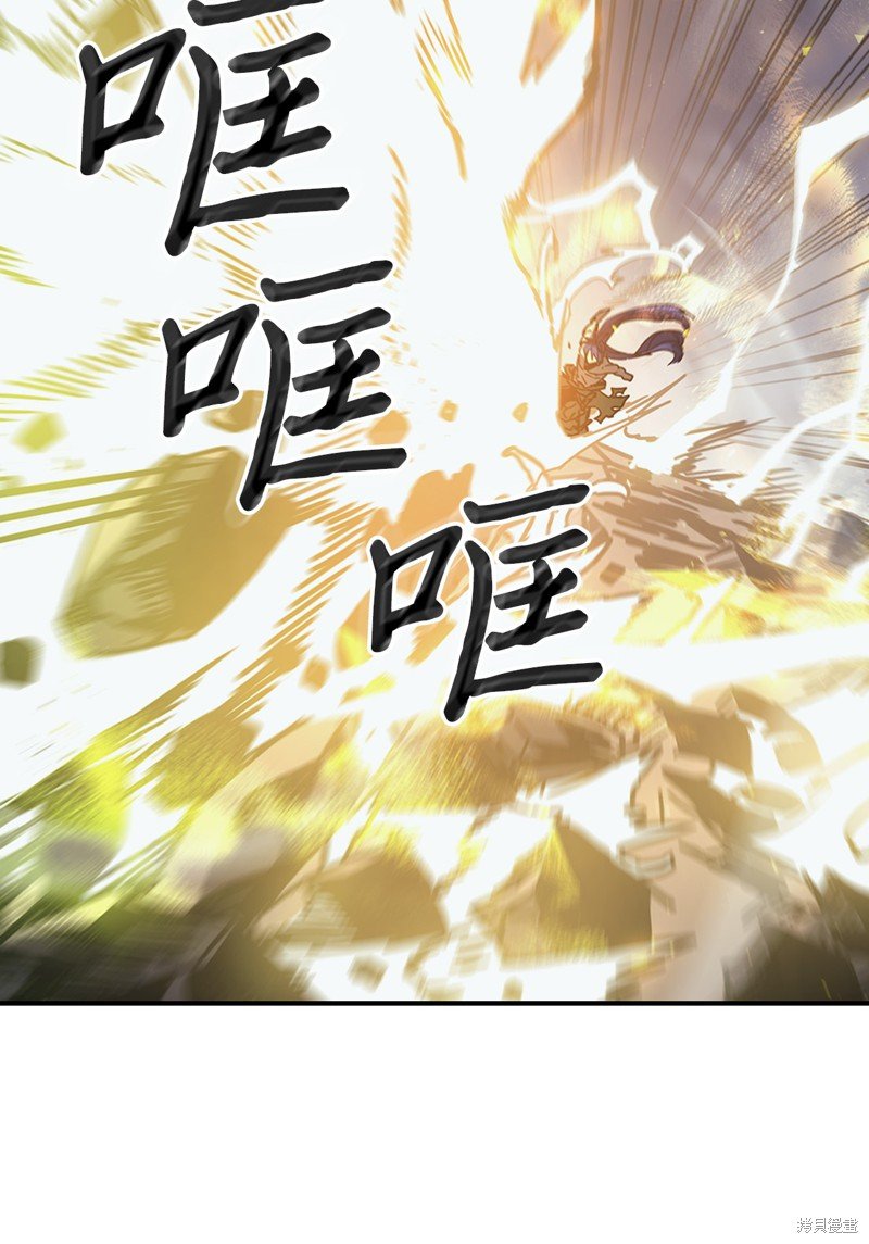 第147话