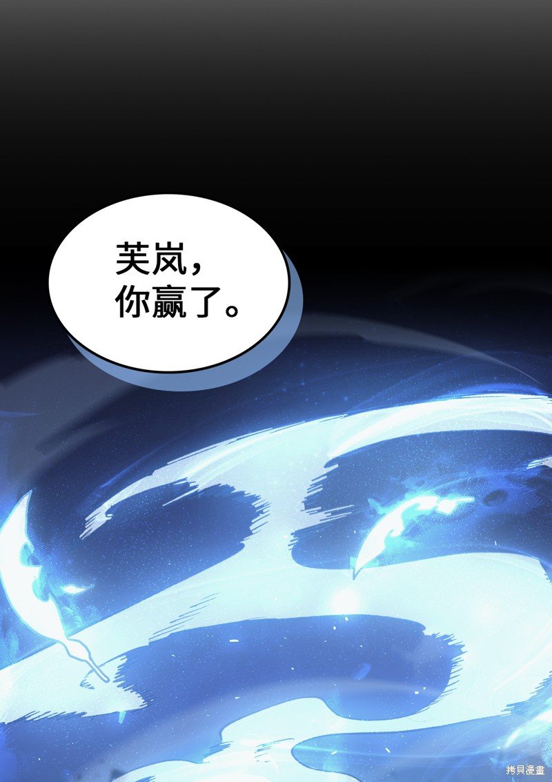 第147话