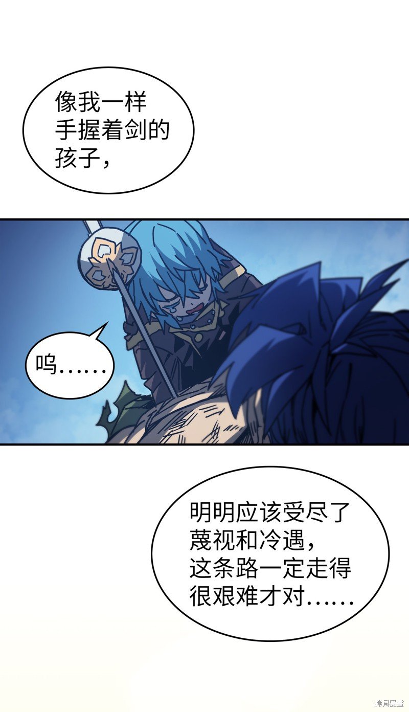 第147话