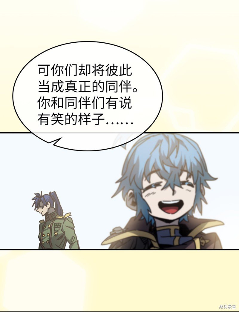 第147话
