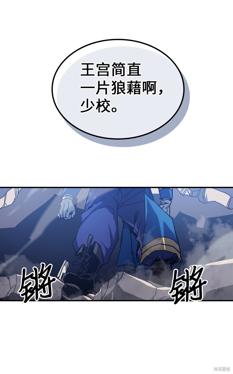 第147话