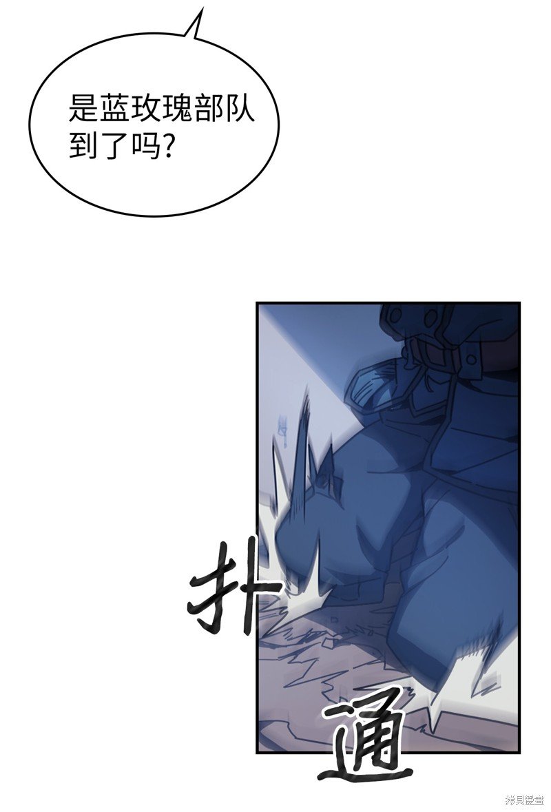 第147话