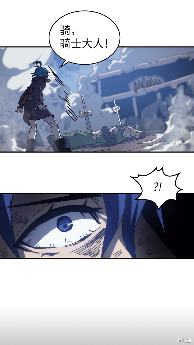 第147话