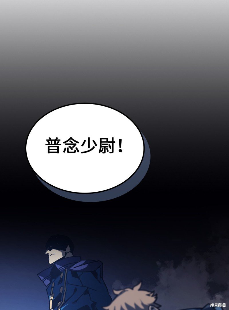 第147话