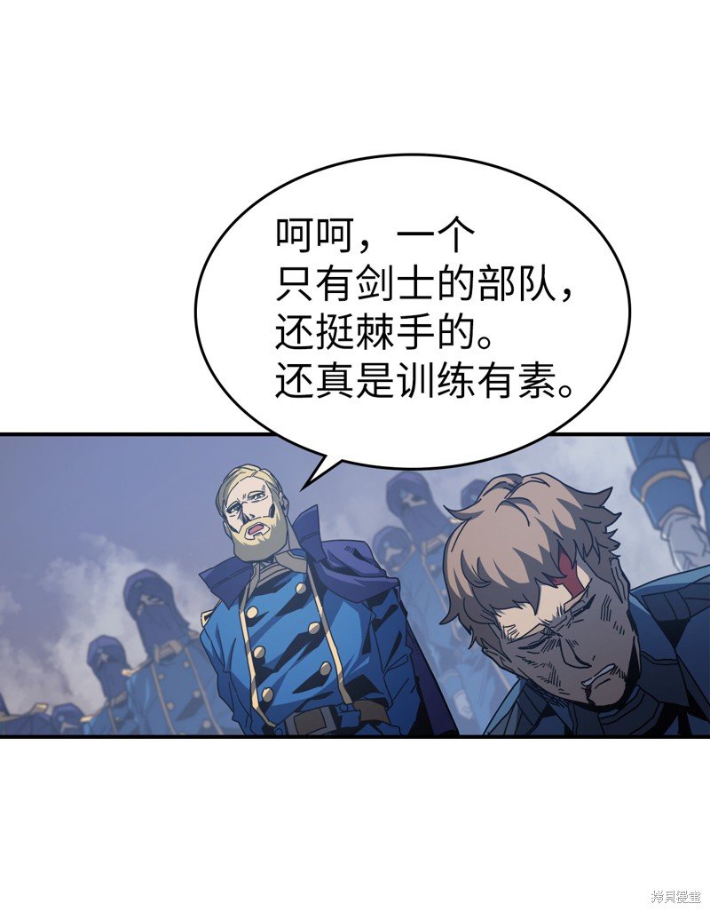第148话
