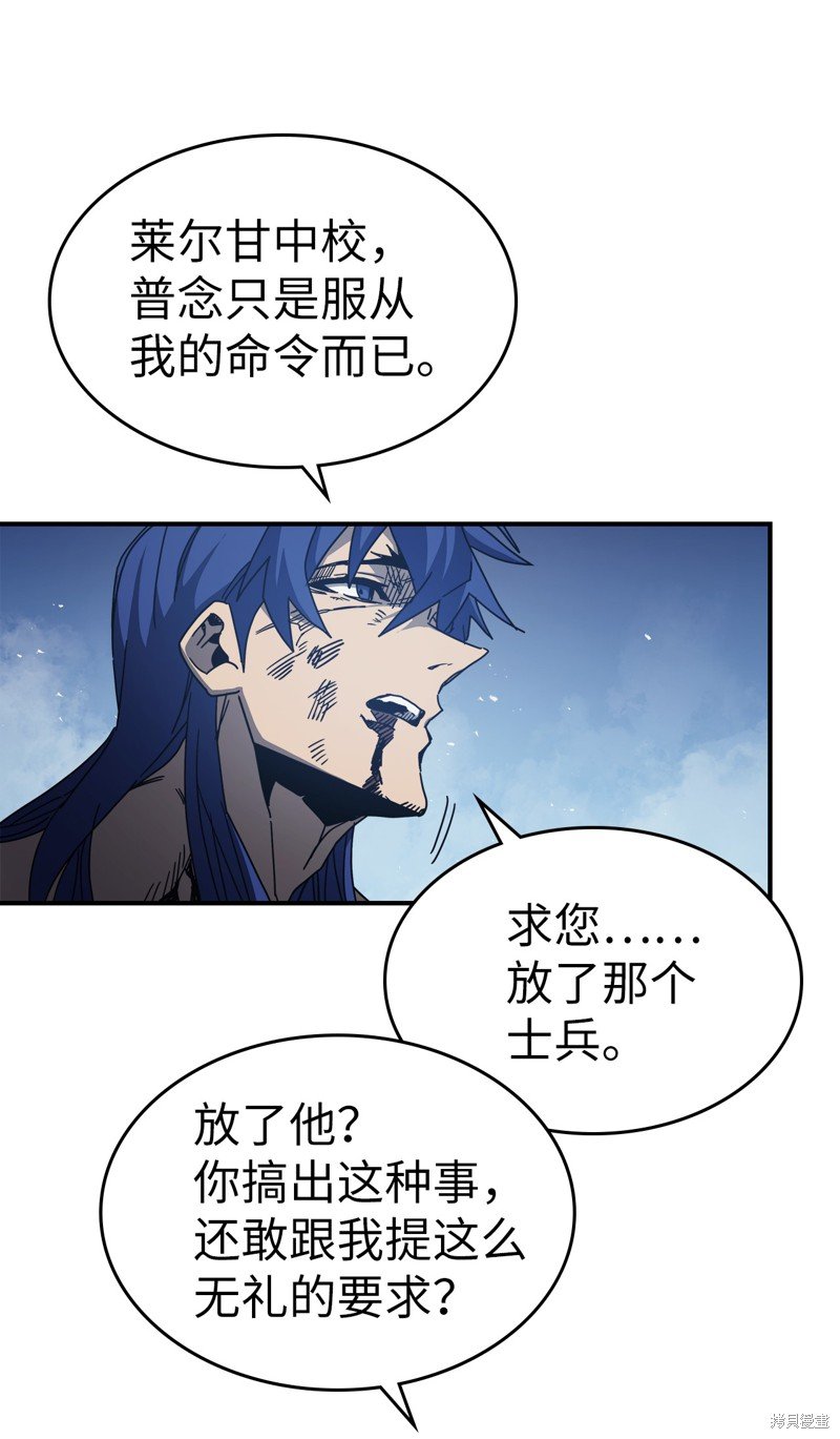 第148话