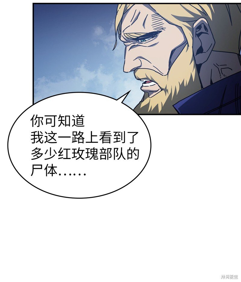 第148话