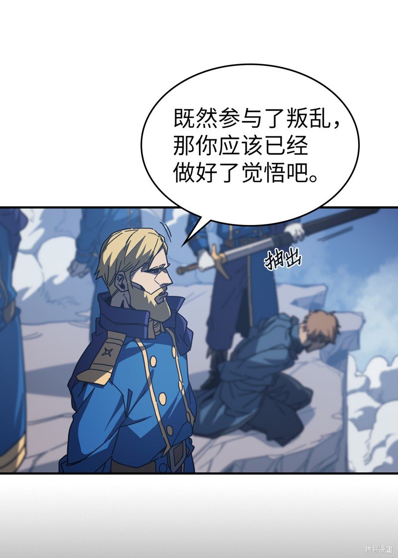 第148话