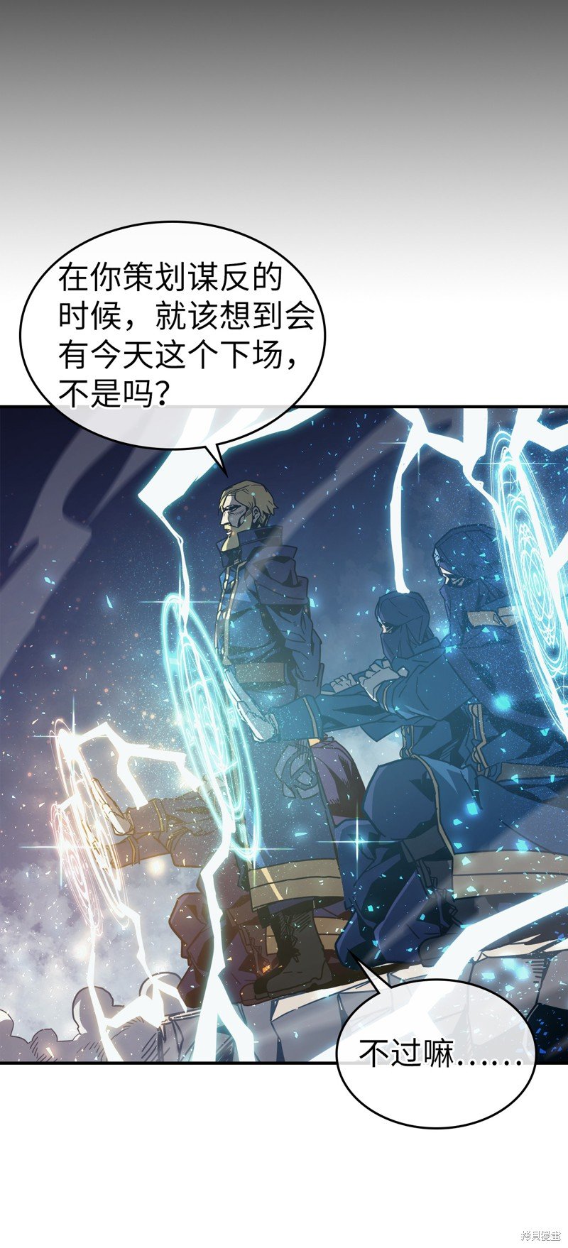 第148话