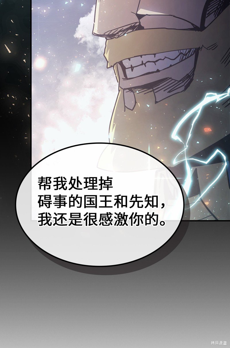 第148话