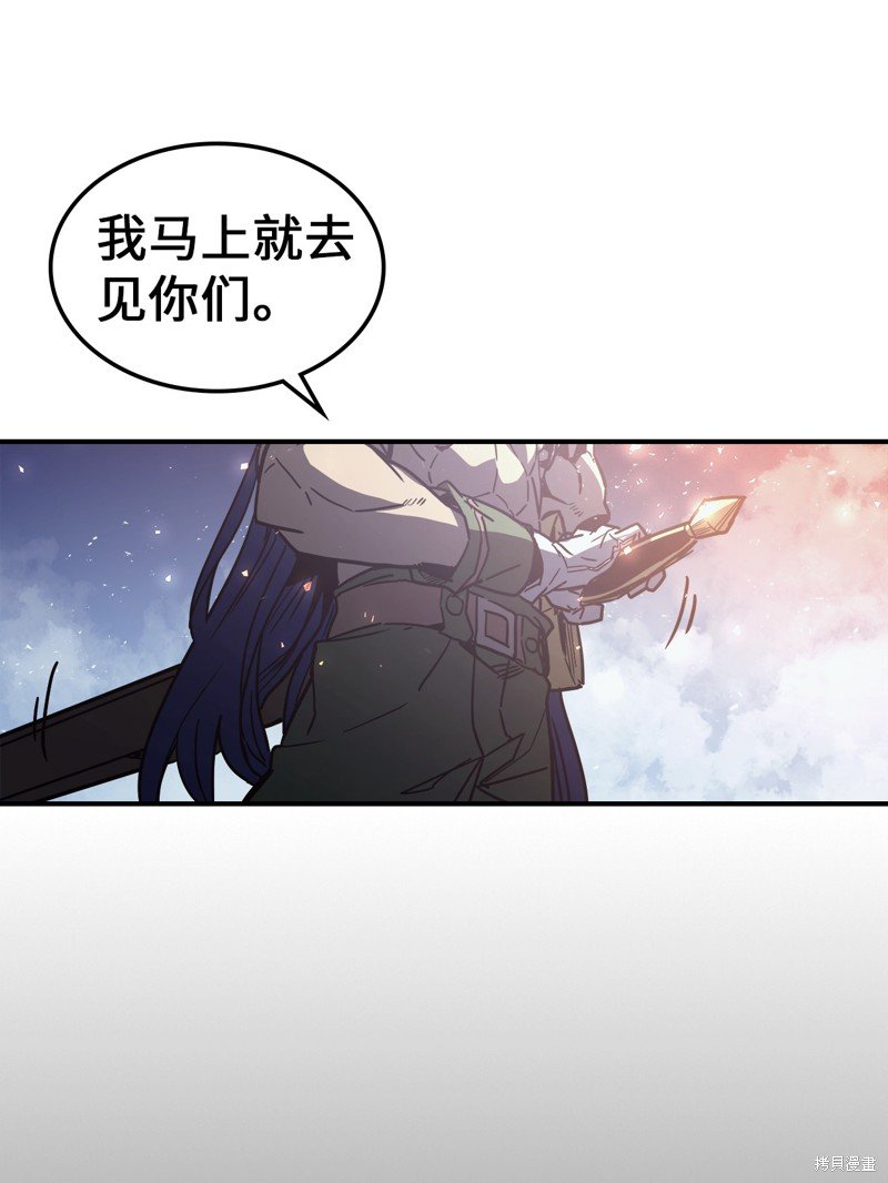 第148话