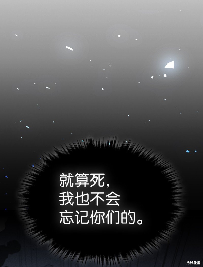 第148话