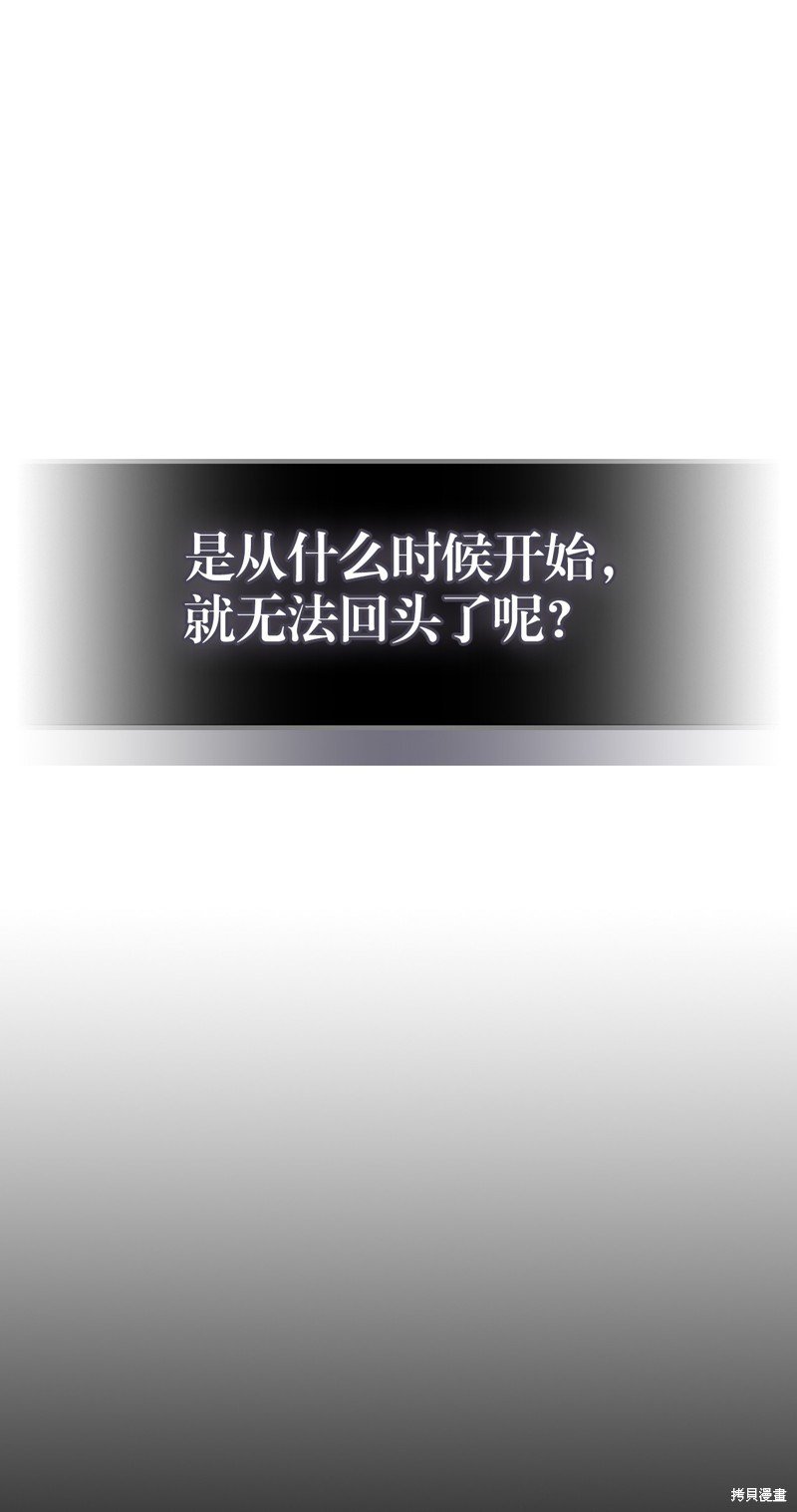 第148话
