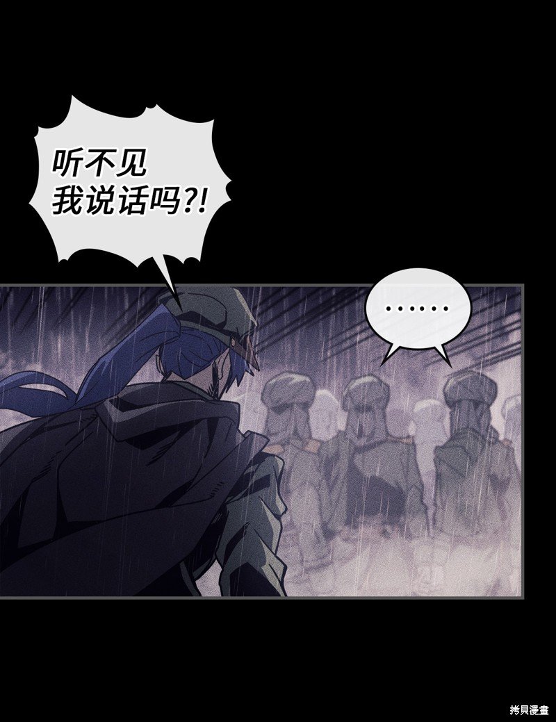 第148话