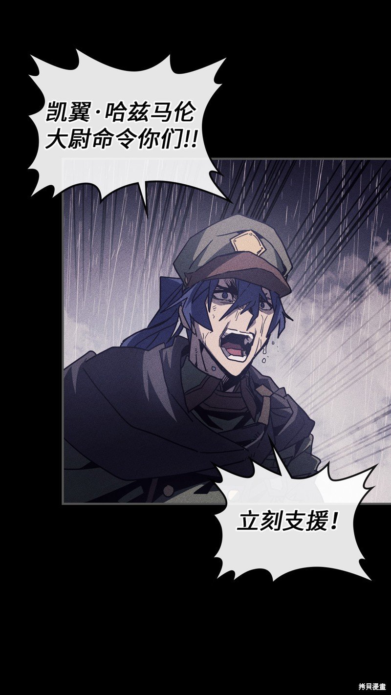 第148话