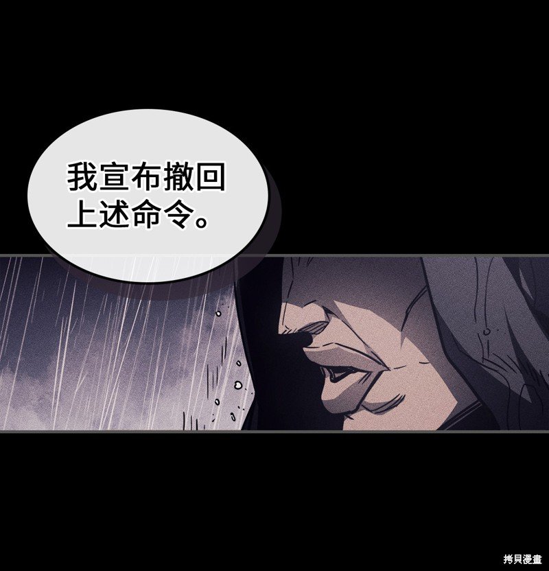 第148话