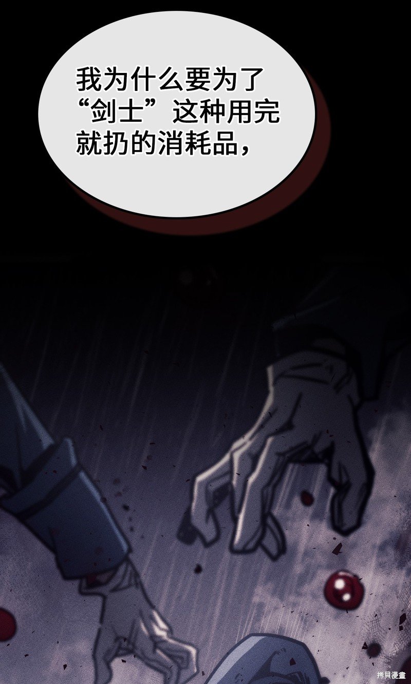 第148话