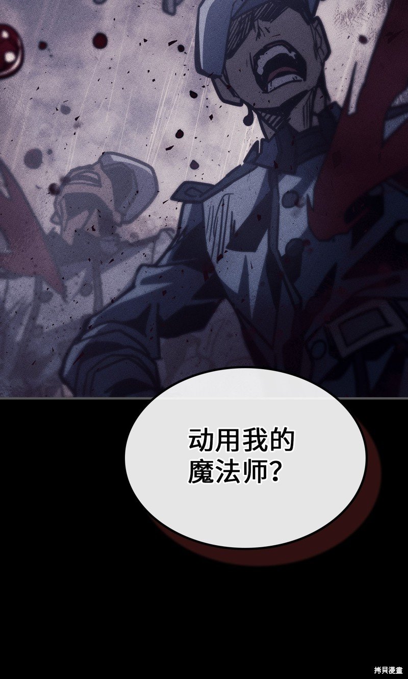 第148话