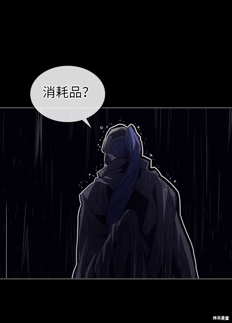 第148话