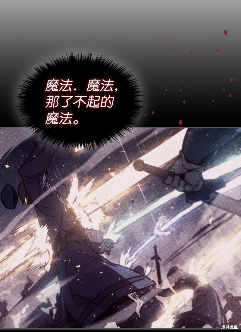 第148话