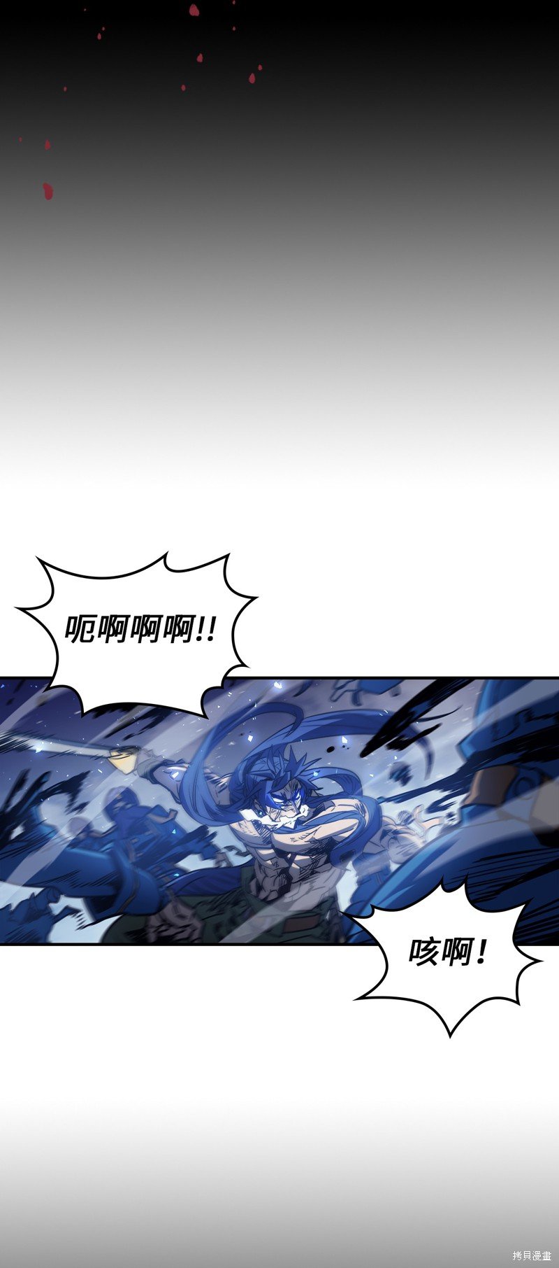 第148话