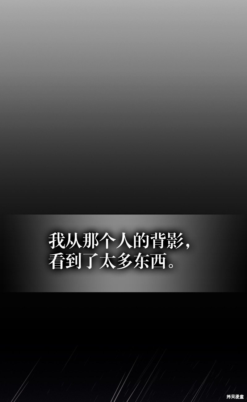 第149话