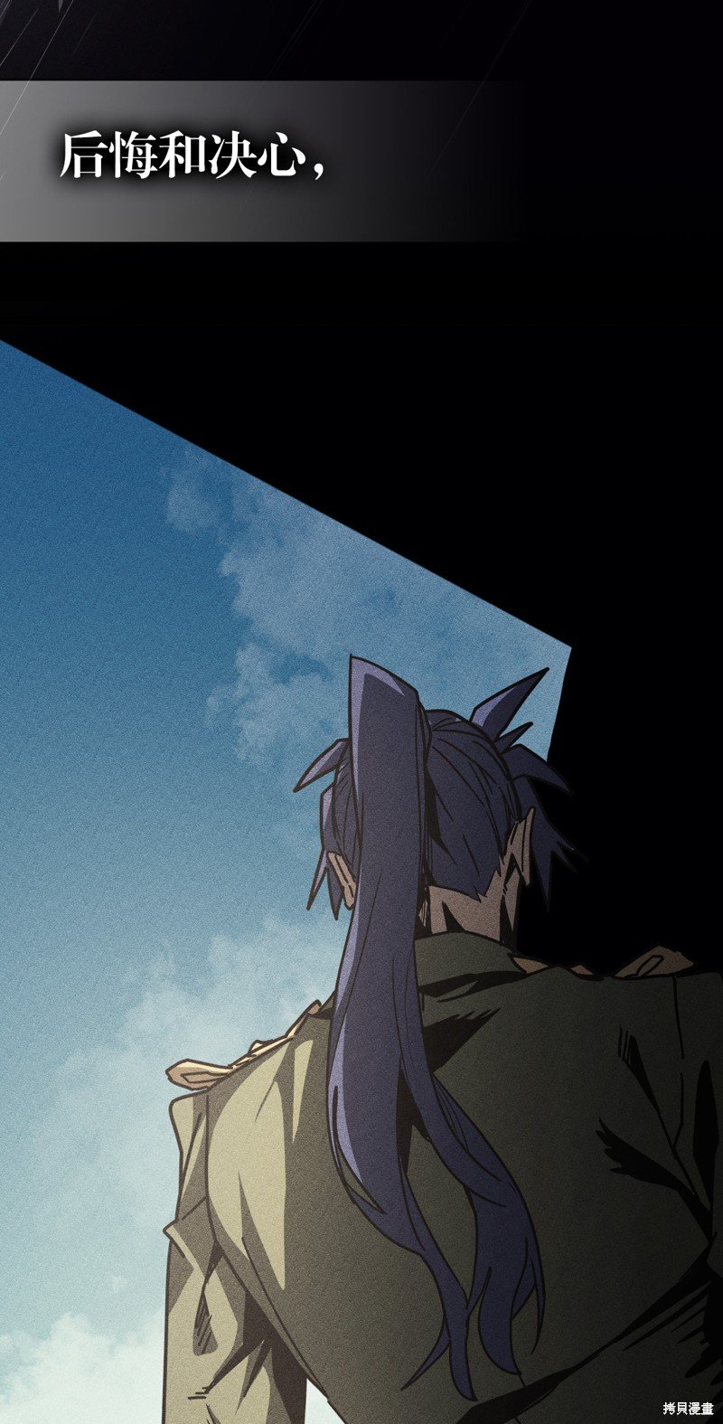 第149话
