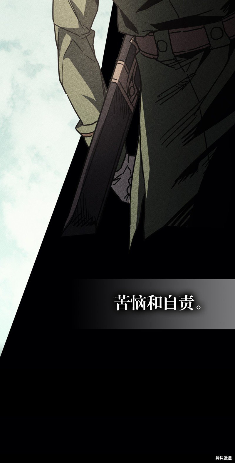第149话