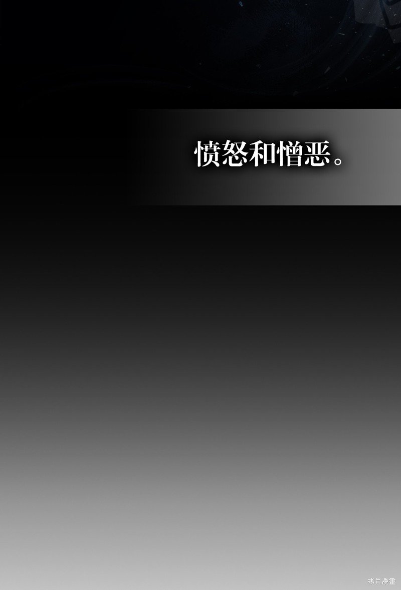 第149话